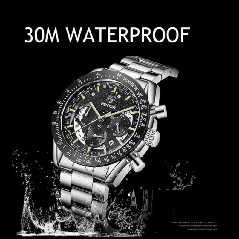 BENYAR Fashion Sport Watch Men - Luxury Watch Investment 评论和价格
