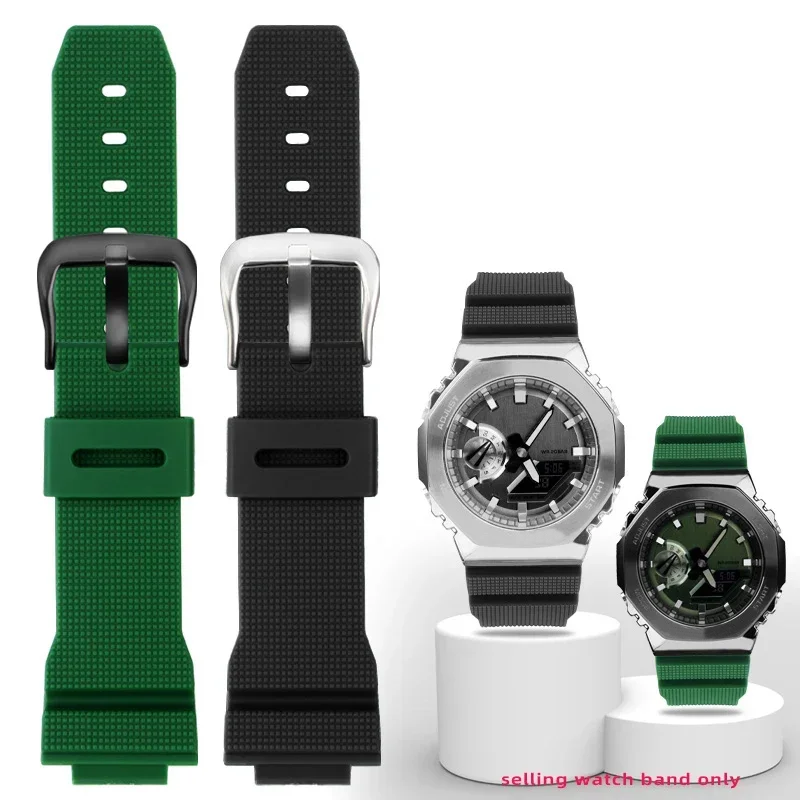 Premium-Grade Rubber Watch str - Casio Watch G-Shock Ga-2100 评论和价格